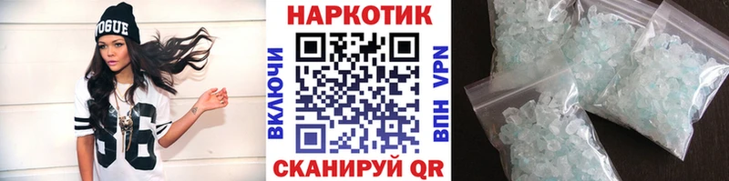 Наркошоп купить Канабис  LSD-25  Cocaine  Гашиш  Мефедрон  Амфетамин  Каргополь