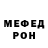 Кетамин VHQ Elikeid V
