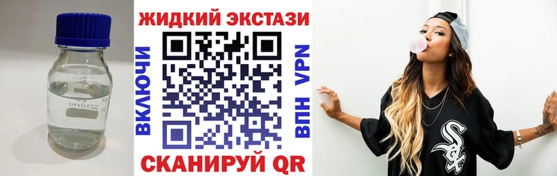 БУТИРАТ 1.4BDO  Купить  Каргополь 