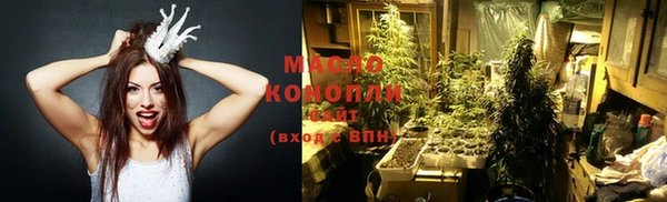 кокаин колумбия Гусиноозёрск