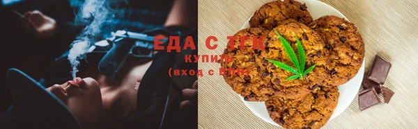 кокаин колумбия Гусиноозёрск