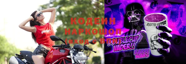 кокаин колумбия Гусиноозёрск