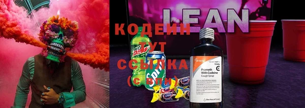 МДМА Гусь-Хрустальный