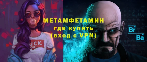 хмурый Гусев