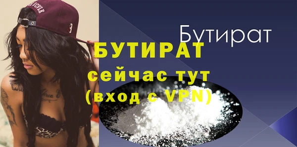кокаин колумбия Гусиноозёрск