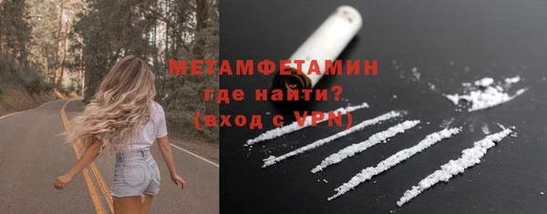 хмурый Гусев