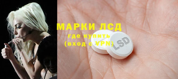 кокаин колумбия Гусиноозёрск