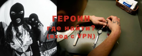 хмурый Гусев