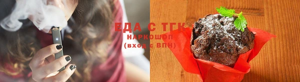 МДМА Гусь-Хрустальный