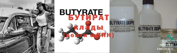 хмурый Гусев