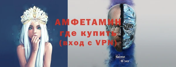 хмурый Гусев