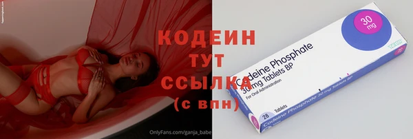 кокаин колумбия Гусиноозёрск