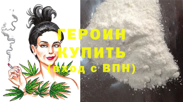 кокаин колумбия Гусиноозёрск