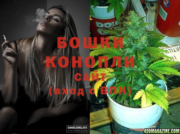 кокаин колумбия Гусиноозёрск