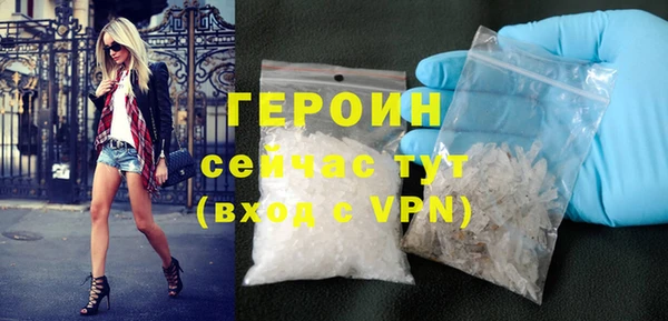 хмурый Гусев