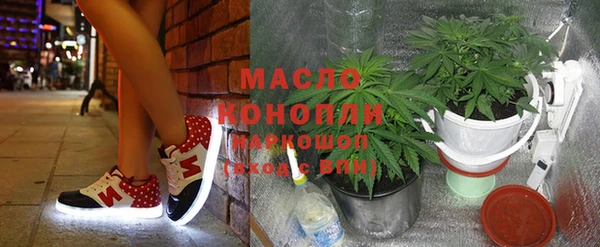 кокаин колумбия Гусиноозёрск