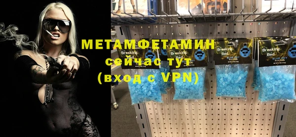 кокаин колумбия Гусиноозёрск