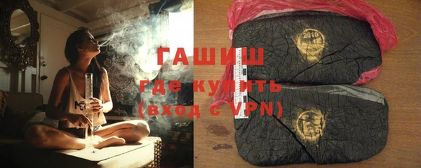 кокаин колумбия Гусиноозёрск