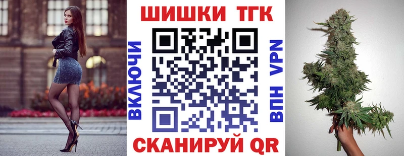 Купить закладки  Каргополь  Бошки марихуана Bruce Banner 
